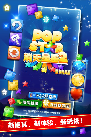 手机游戏ta_手机游戏taptap_手机游戏太卡怎么运行流畅