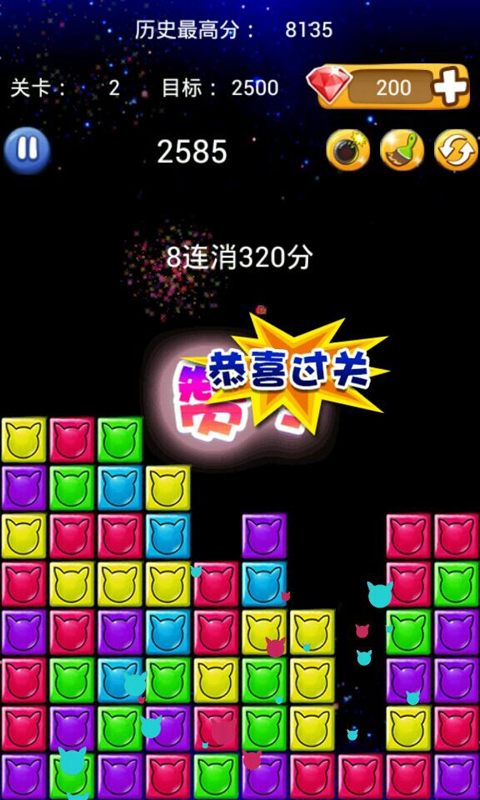 发卡平台下载_手机下载游戏发卡_发卡app下载