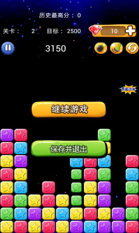 发卡平台下载_发卡app下载_手机下载游戏发卡