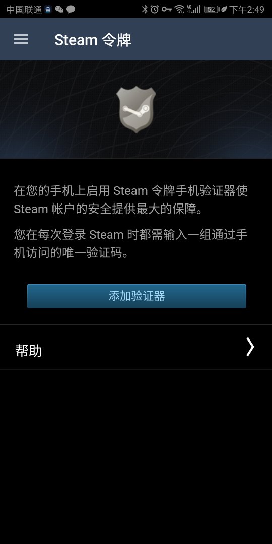 steam手机版入库_steam手机入库免费游戏_手机入库steam游戏