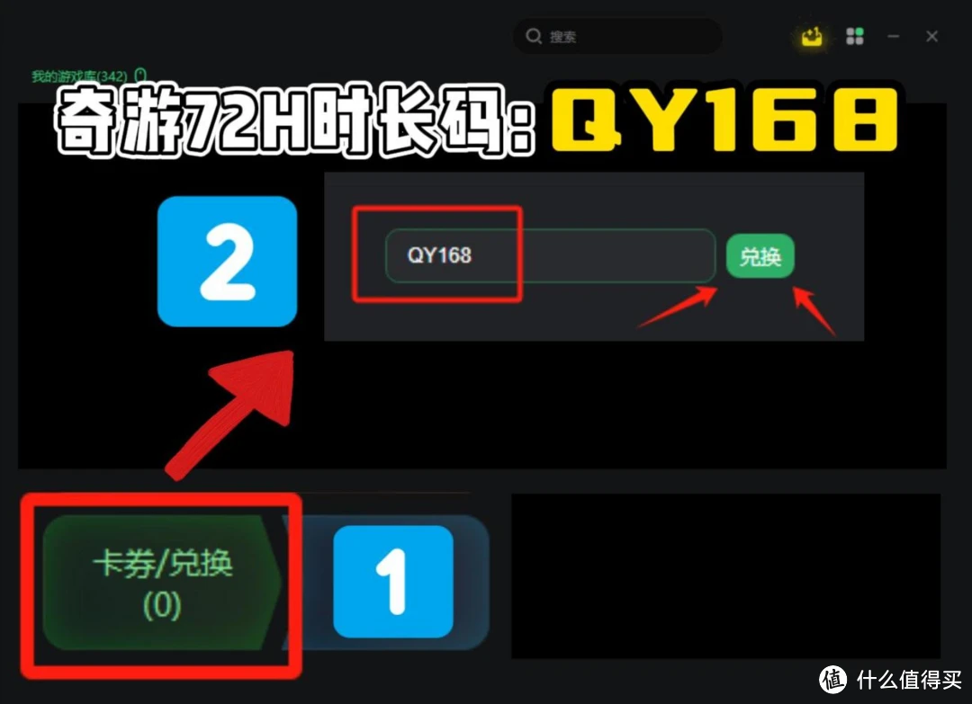 steam手机入库免费游戏_steam手机版入库_手机入库steam游戏