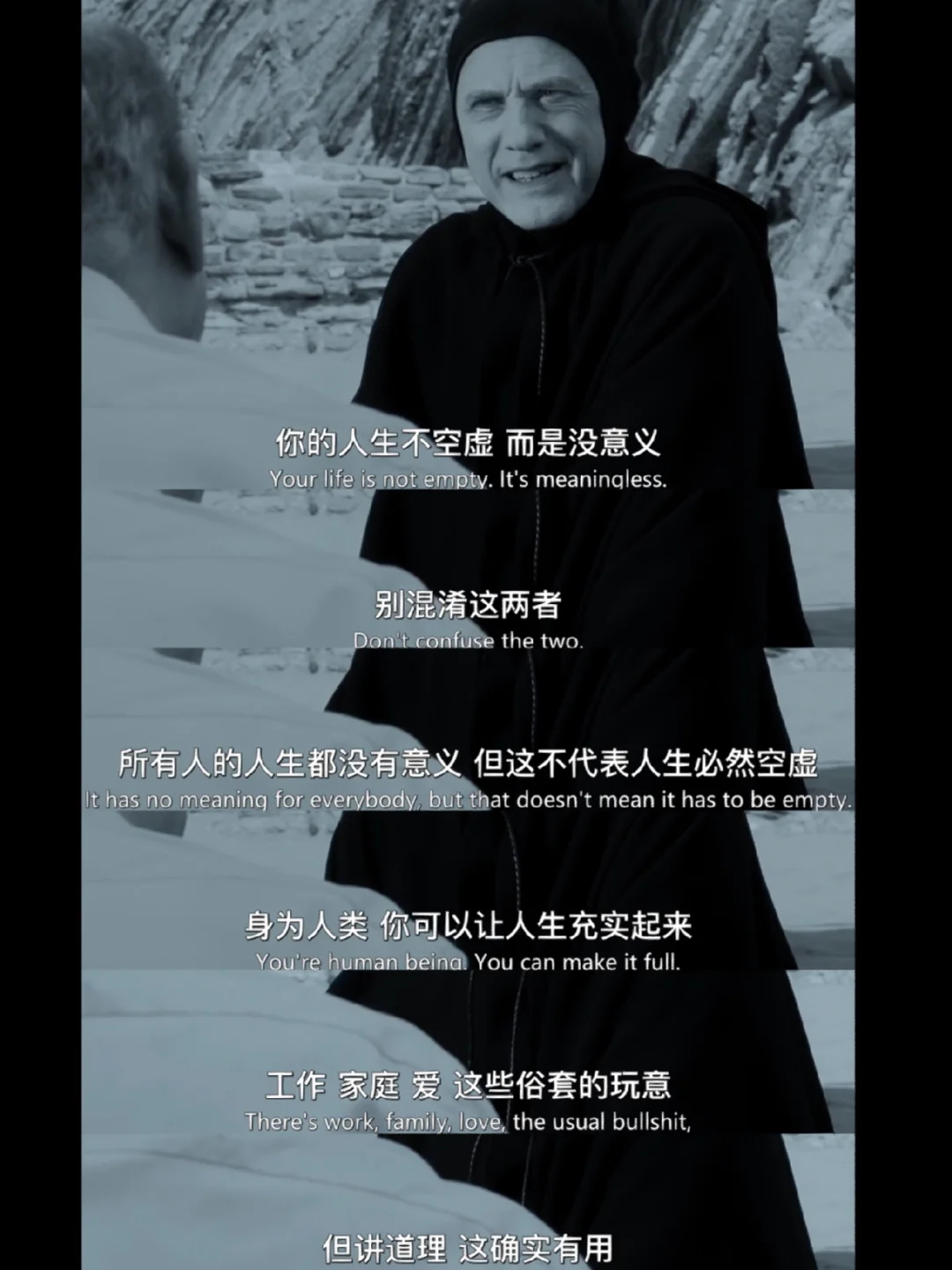 冷风暴张蒲成_边城汉子蒲地流张正英第几集_张昌蒲