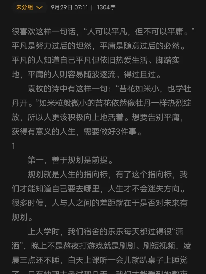 张昌蒲_边城汉子蒲地流张正英第几集_冷风暴张蒲成