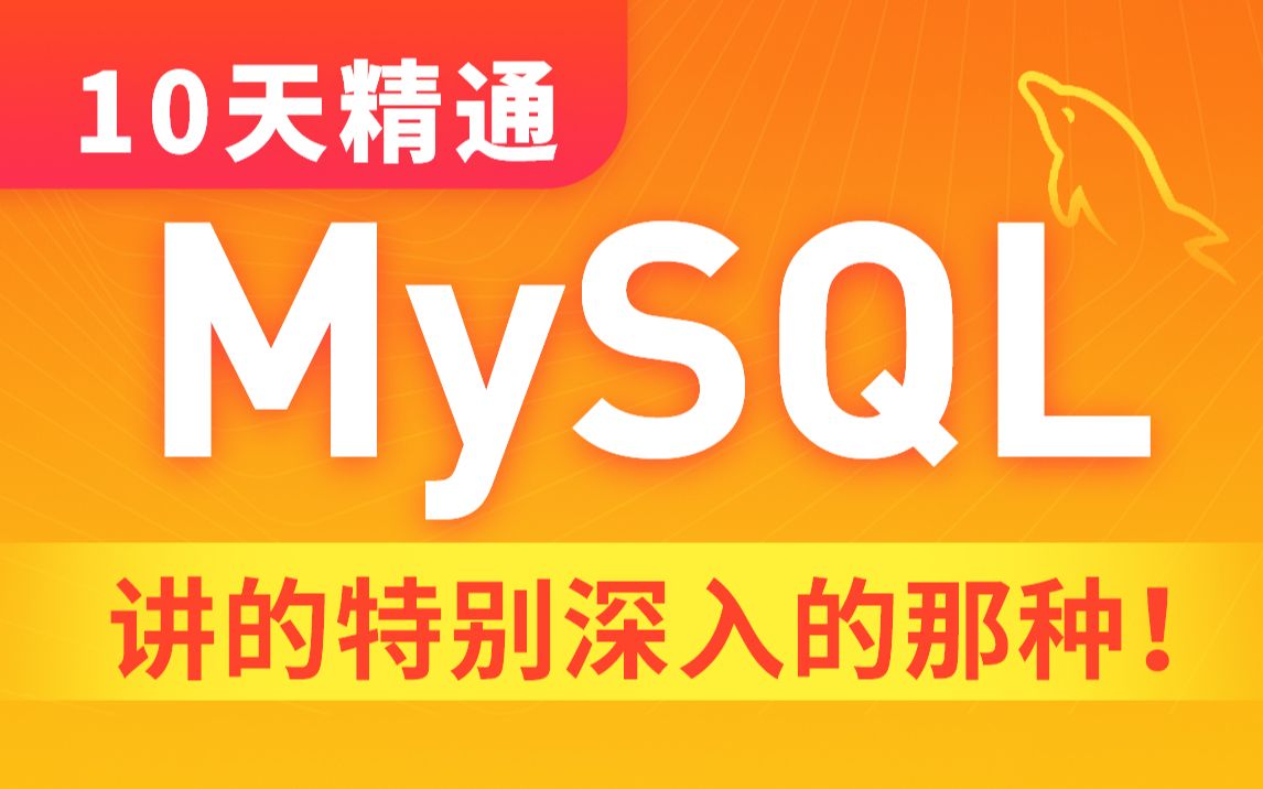 mysql去掉小数点后面的0_去掉小数点后两位公式_去掉小数点后边的零