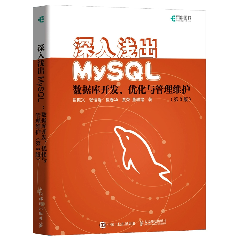 去掉小数点后边的零_去掉小数点后两位公式_mysql去掉小数点后面的0