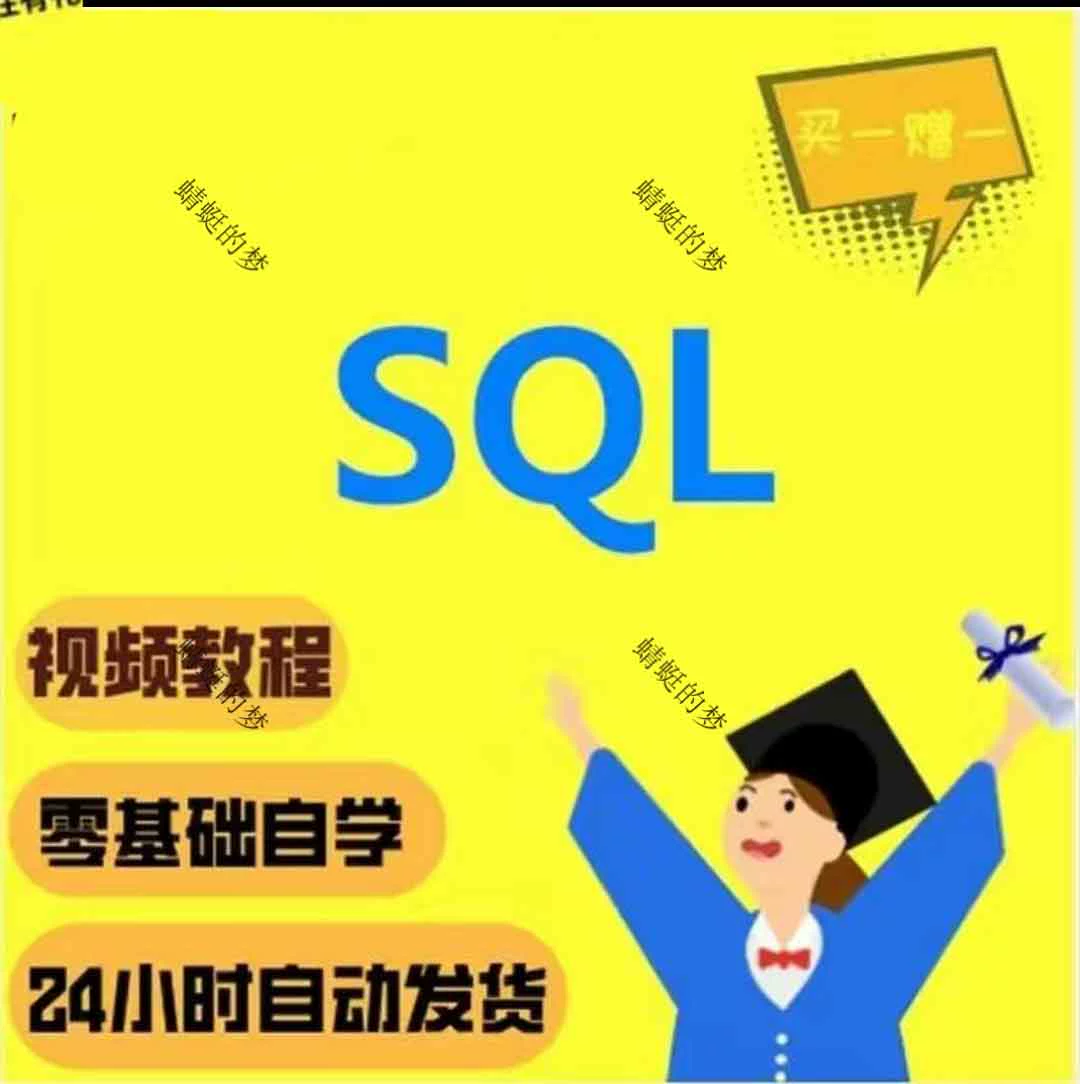 去掉小数点后两位公式_去掉小数点后边的零_mysql去掉小数点后面的0