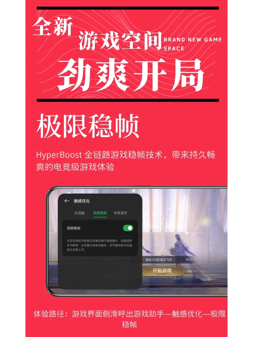 电脑如果玩手机游戏_手机上的游戏怎么在电脑上玩_在电脑玩手机游戏