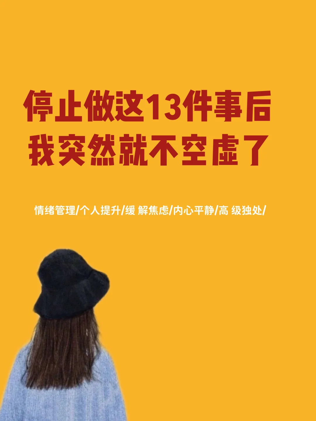 如何彻底关闭手机游戏_关闭手机游戏广告_手机游戏 关闭 --->