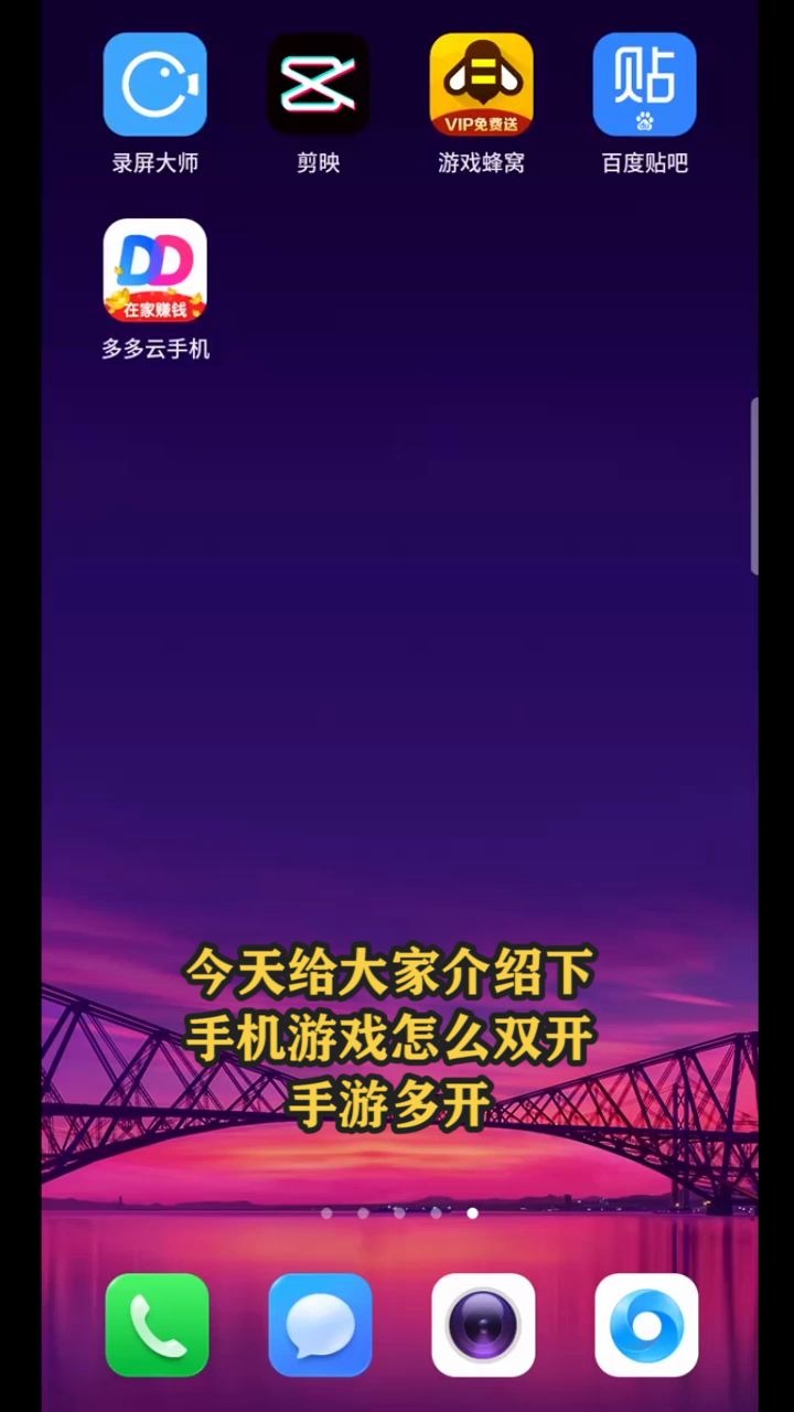 手机玩游戏怎么那么卡_卡玩手机游戏怎么办_卡玩手机游戏的软件