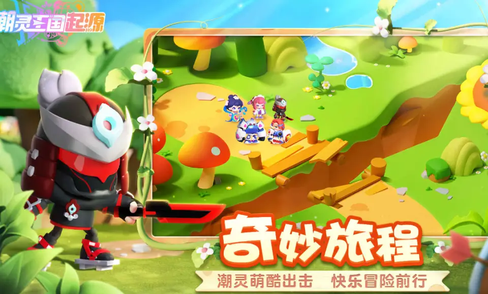 手机屏幕出现游戏广告怎么去掉_屏幕软件手机出现游戏图标_手机屏幕总出现游戏软件