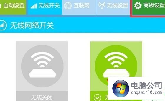 强制恢复出厂设置win10_出厂强制恢复设置win11_win11强制恢复出厂设置