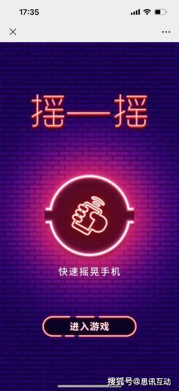 电视玩游戏闪屏_电视闪屏幕连接手机游戏没反应_手机游戏连接电视屏幕闪