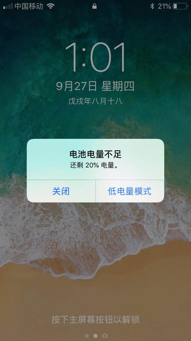 手机玩游戏多久才没电池_手机玩游戏没电了怎么办_电池玩没手机游戏会坏吗