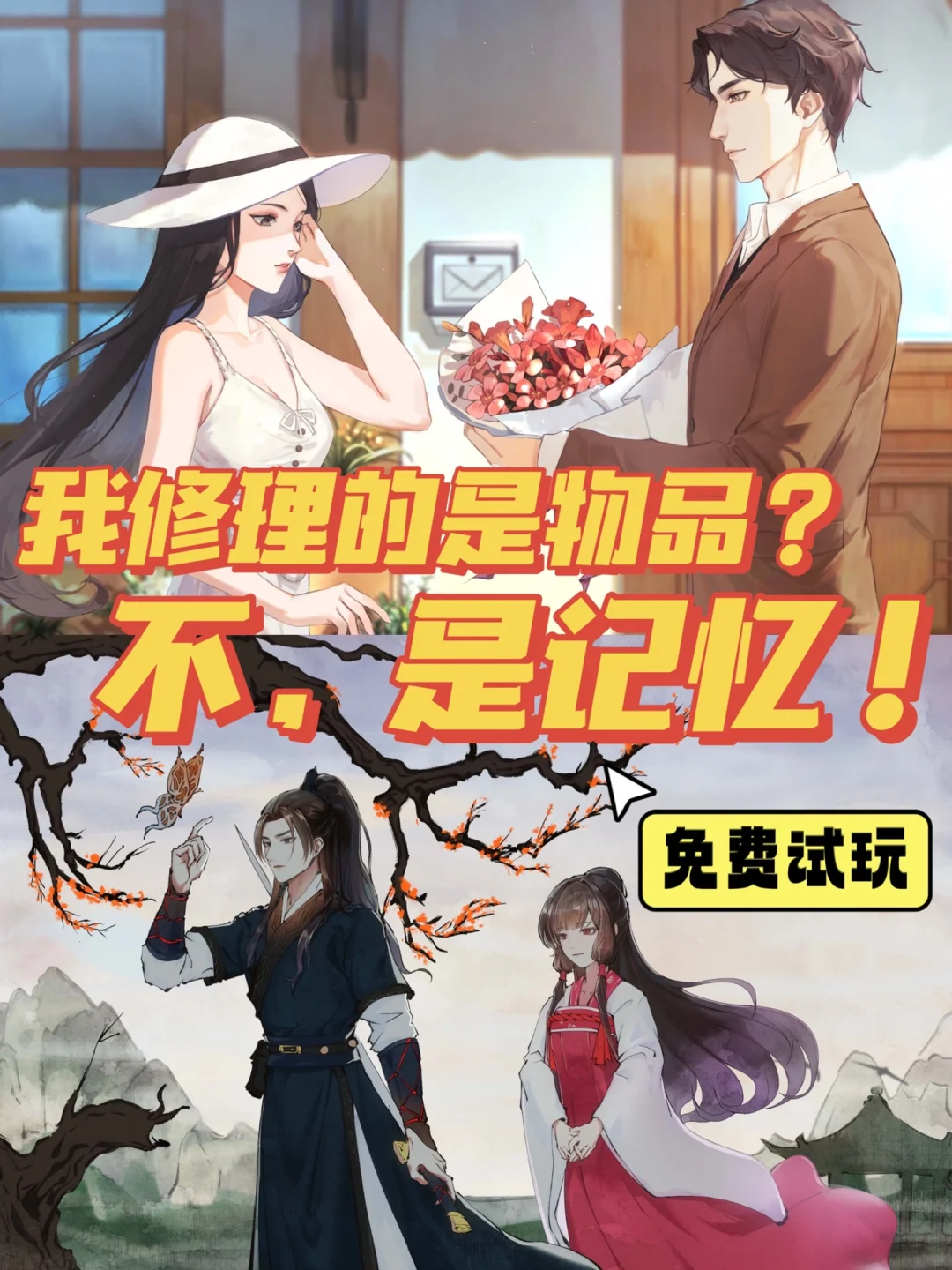 账号记录手机游戏能查到吗_手机游戏账号记录在哪_手机游戏账号记录
