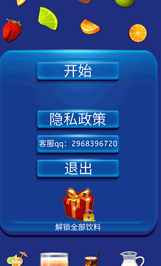 手机游戏模拟器广告多_什么模拟器广告少_模拟器广告手机游戏有哪些
