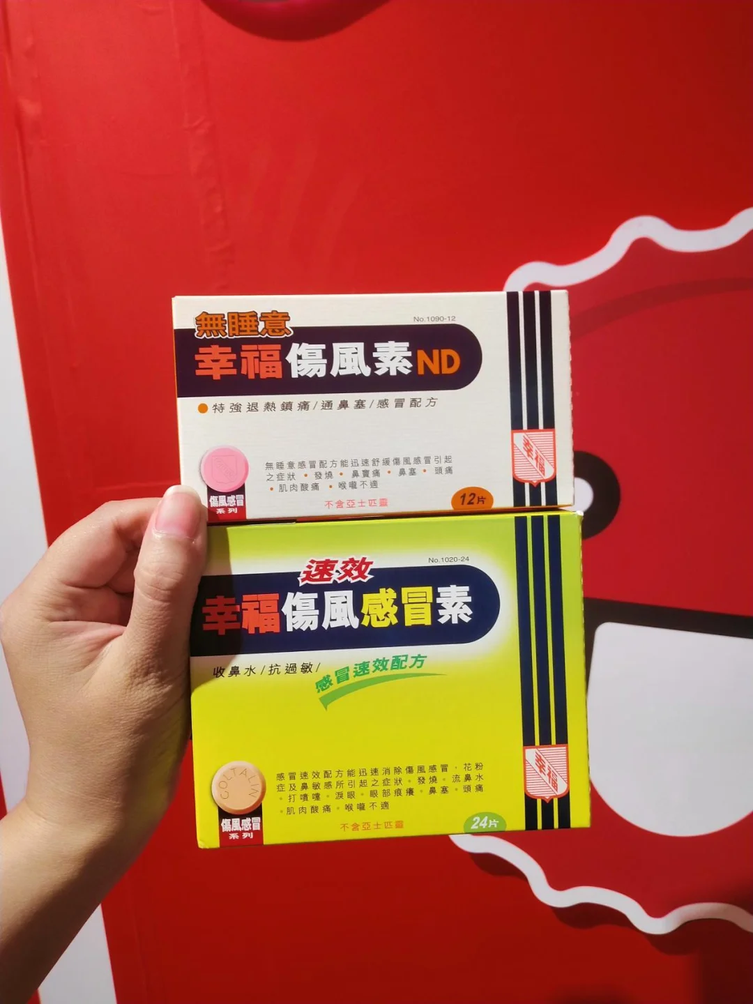 录制脚本手机游戏有哪些_录制脚本手机软件_手机游戏录制脚本