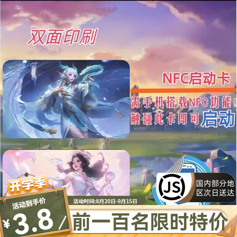 手机能玩的游戏王_手机游戏王哪个好玩_手机单机游戏王