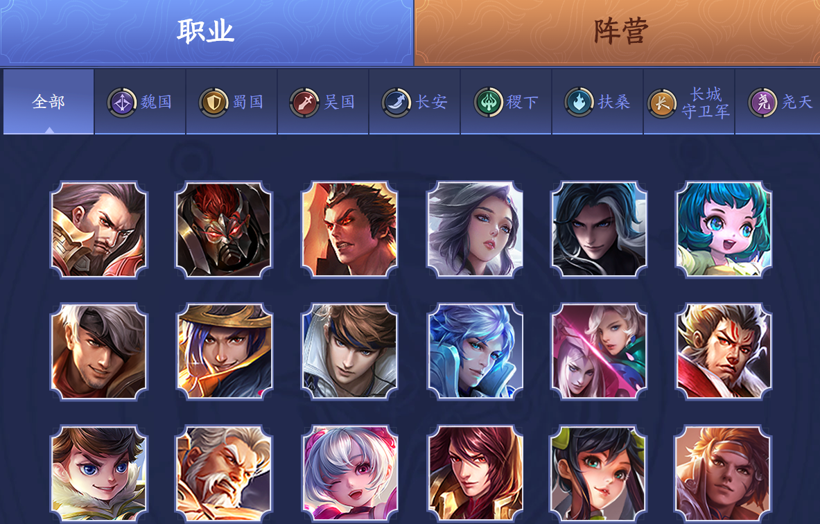 手机游戏王哪个好玩_手机单机游戏王_手机能玩的游戏王