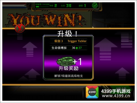 手机兄弟连游戏_兄弟手机游戏叫什么_兄弟游戏官网