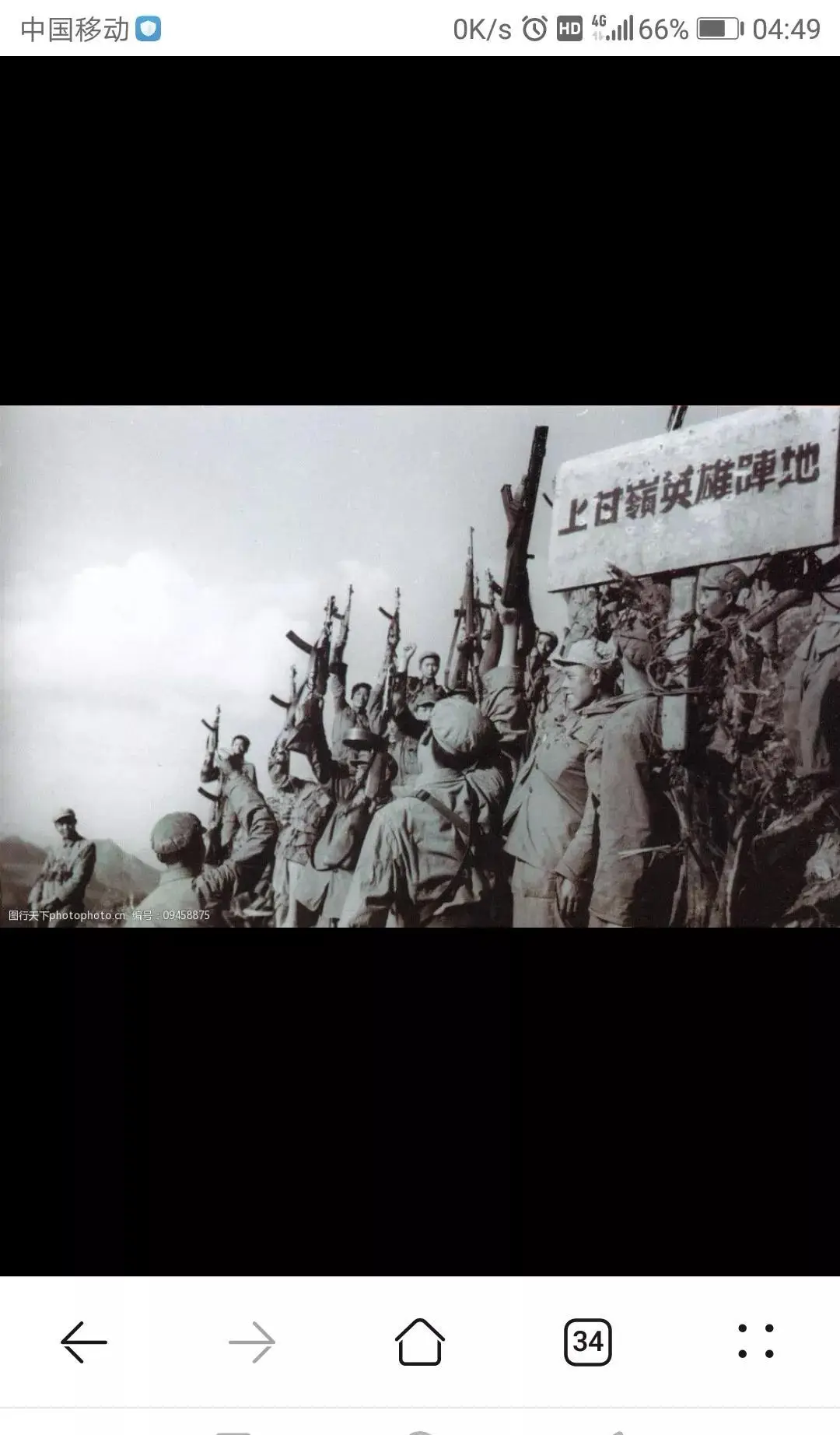 纪念援朝抗美援朝的歌_纪念抗美援朝_纪念抗美援朝