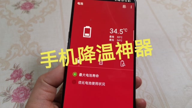 清理长手机游戏时间怎么弄_手机游戏时间长了怎么清理_手机清理游戏数据