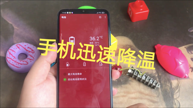 清理长手机游戏时间怎么弄_手机游戏时间长了怎么清理_手机清理游戏数据
