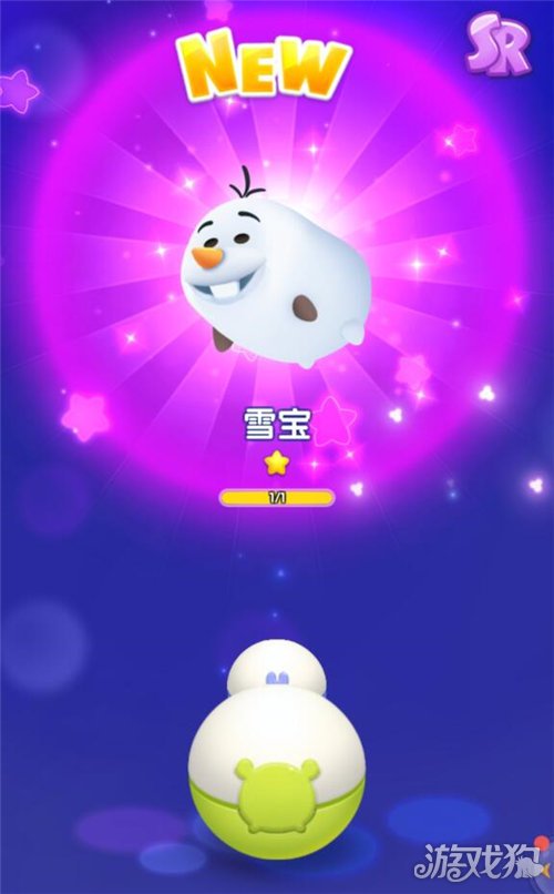 冰雪魔法怎么写_冰雪魔法手机游戏怎么玩_手机游戏冰雪魔法