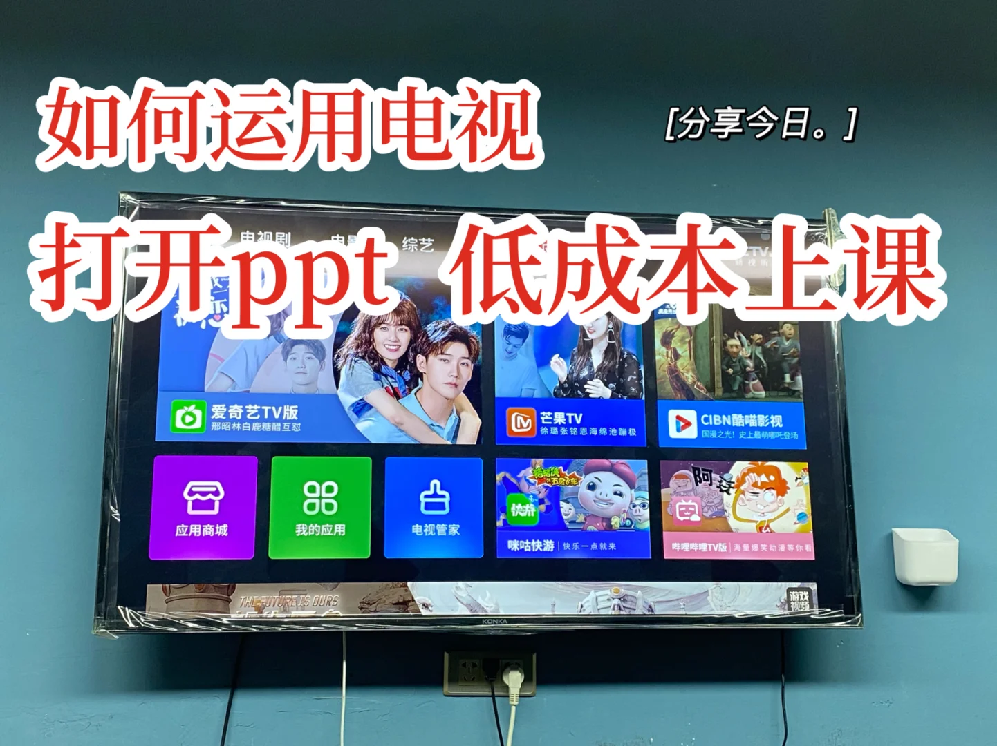 穿越火线分辨率低到让人怀疑人生，画面模糊如老式电视