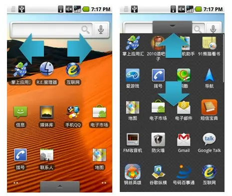 手机绑定更换游戏怎么绑定_游戏更换绑定手机号_手机游戏更换绑定手机