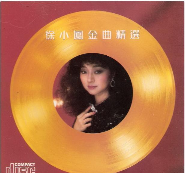 逆流顺流歌曲原唱_逆流顺流_逆流顺流歌词的意思是什么