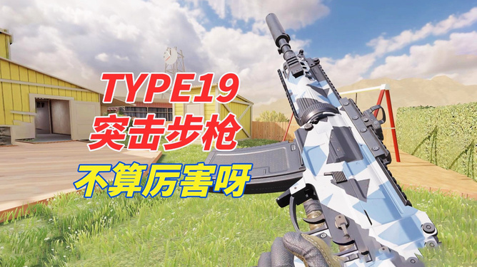 射击游戏热度排行_最热射击游戏排行榜_手机射击游戏热度排名前十