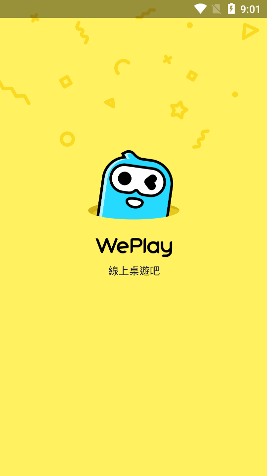 快吧游戏盒有手机版吗_游戏俱乐部有手机版吗_手机上哪里有游戏下载