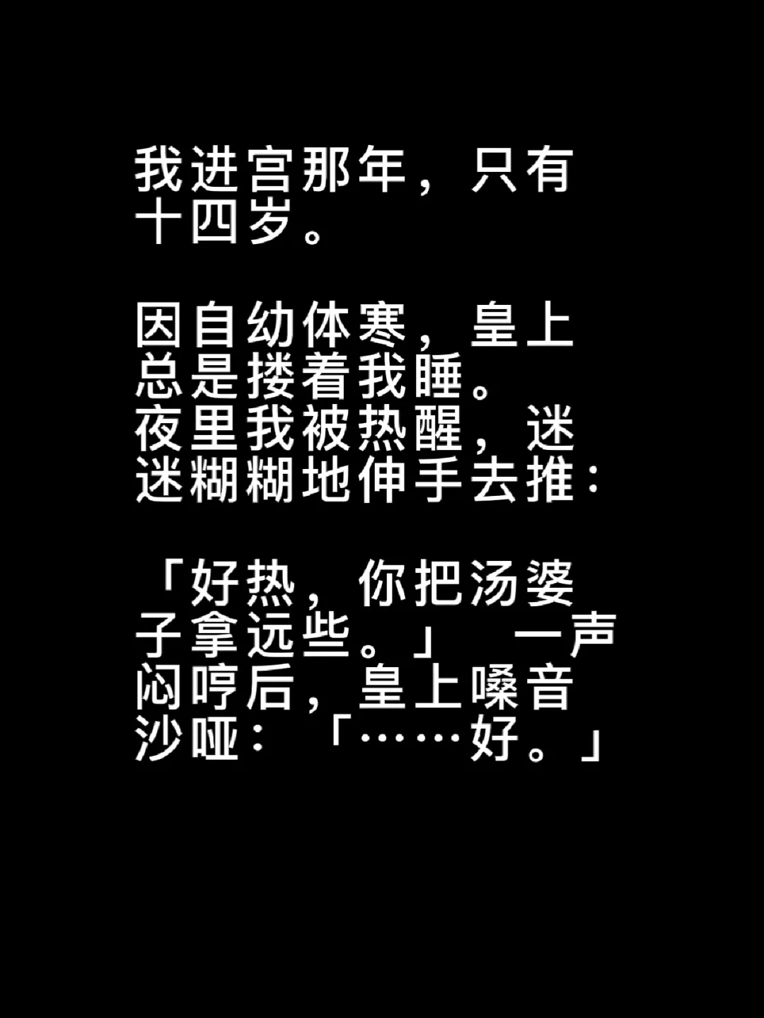 情侣手机游戏推荐_情侣手机游戏推荐双人_手机情侣游戏