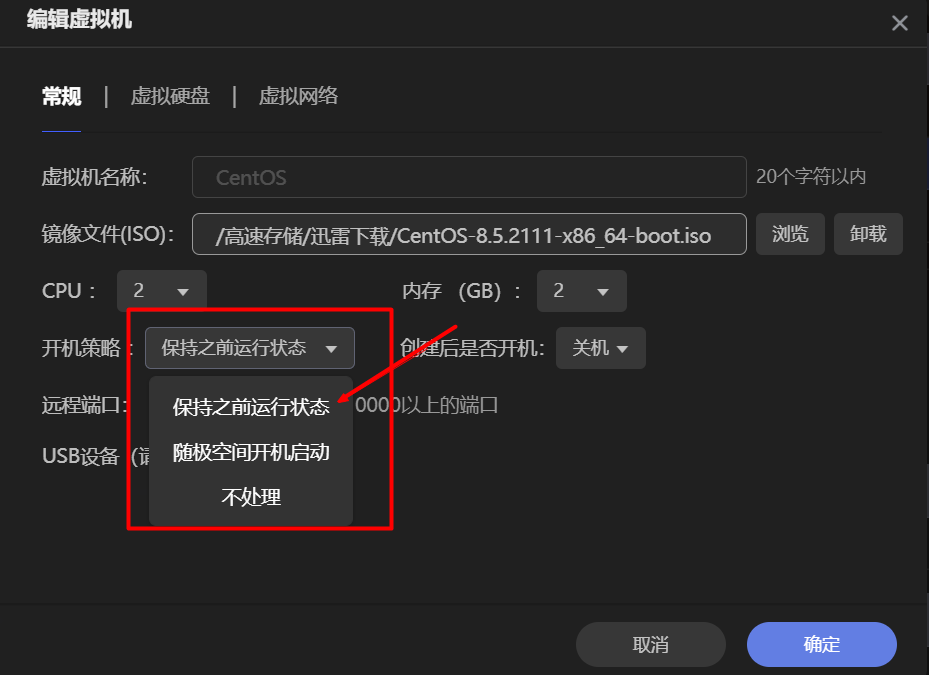 游戏制作工具手机版_手机游戏工具怎么制作游戏_制作手机游戏的手机软件