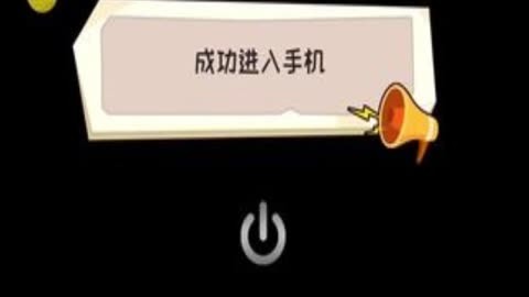 手机游戏设置在哪_找出来设置手机游戏时间_手机设置游戏在哪里找出来