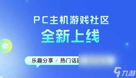 游玩主机卡手机游戏会卡吗_游玩主机卡手机游戏不卡_手机游玩主机游戏卡