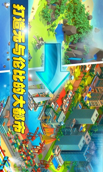 制作个人手机游戏怎么做_制作一个人的手机游戏_个人怎么制作手机游戏
