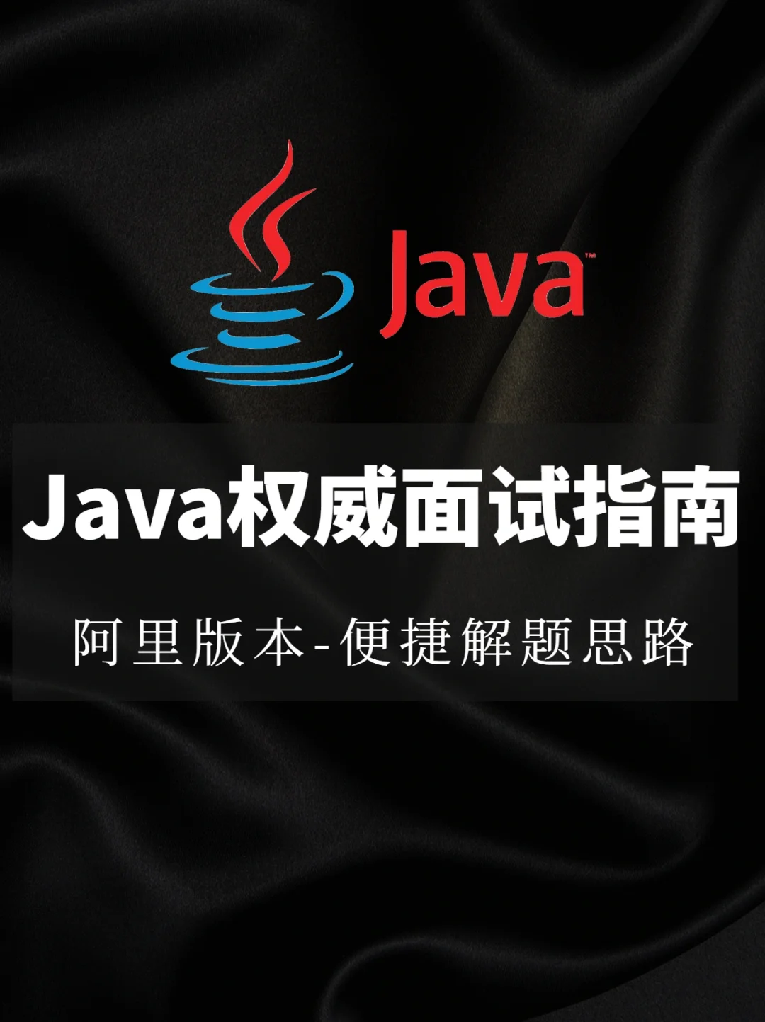 java获取当前时间的时分秒_java获取时分秒时间戳_java获取当前时间到毫秒