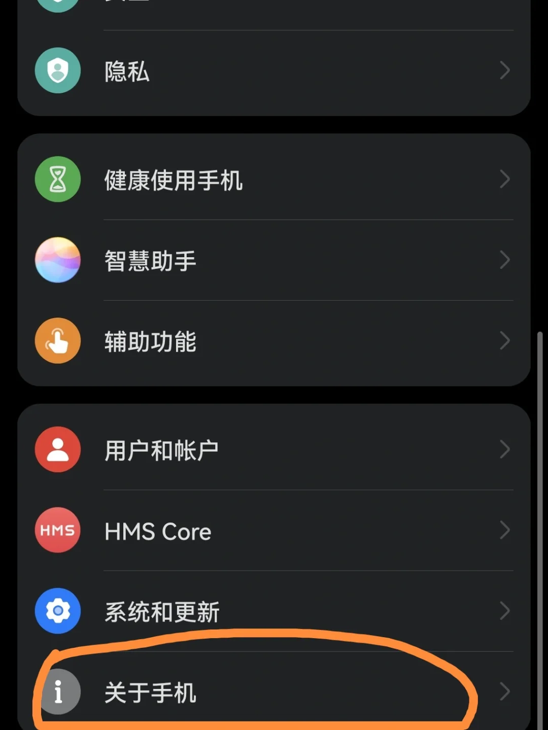 手机玩网游app_网络游戏手机玩_手机有网为什么玩不成游戏