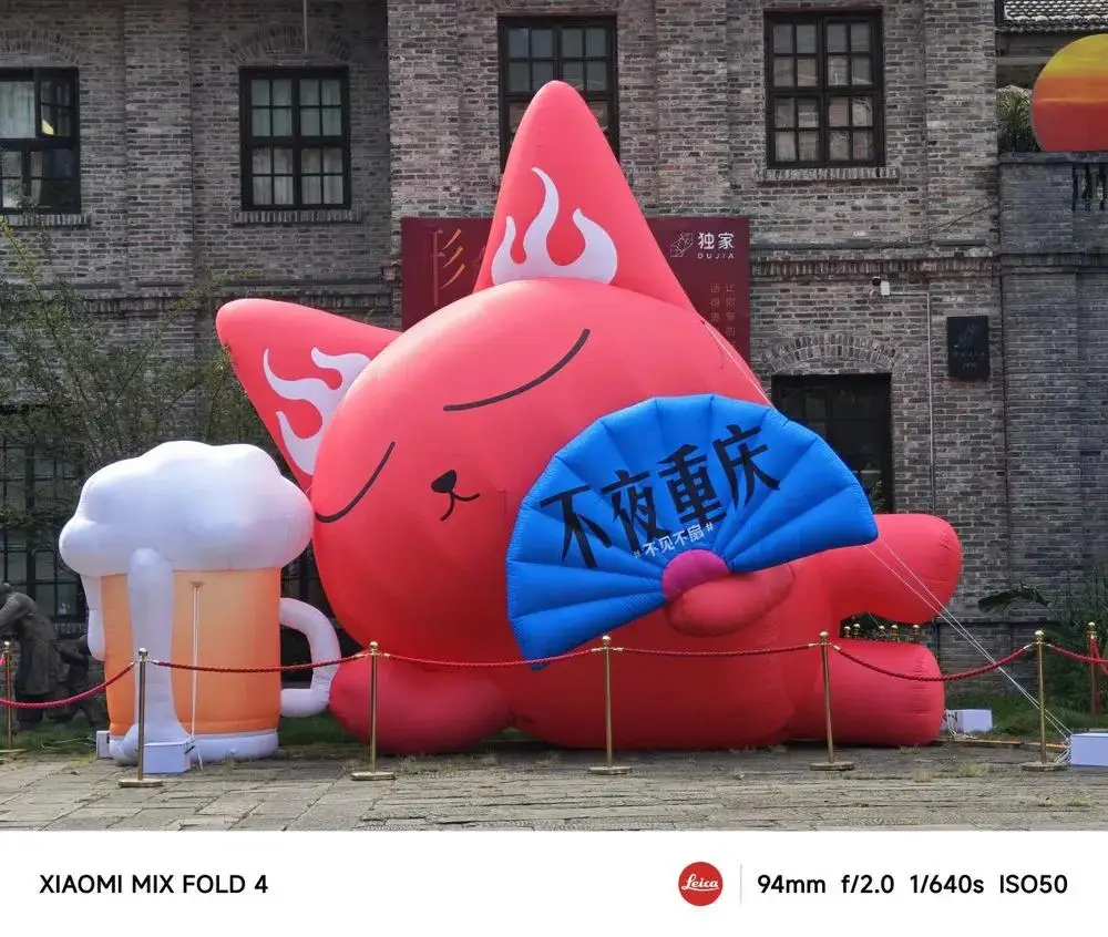 重庆游戏平台_重庆游戏手机怎么样_重庆游戏ui
