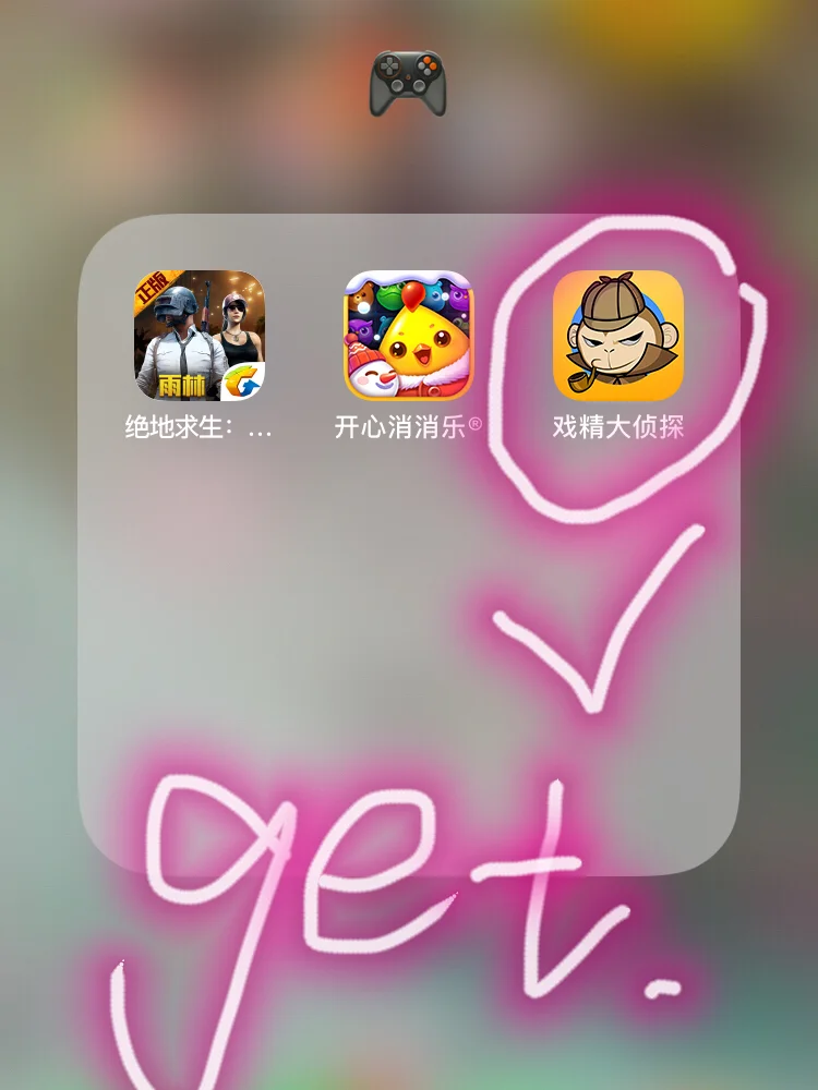 iphone游戏外设_外设苹果设备推荐手机游戏软件_手机游戏外设设备推荐苹果