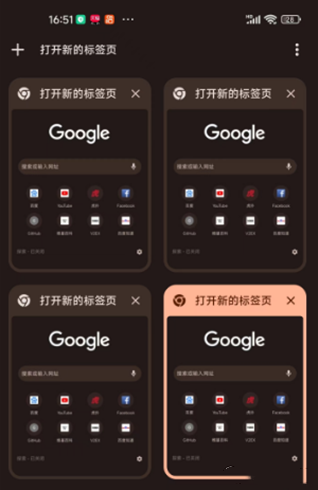 浏览器玩手机游戏用什么登录_手机玩游戏用的什么浏览器_用手机浏览器玩网页游戏