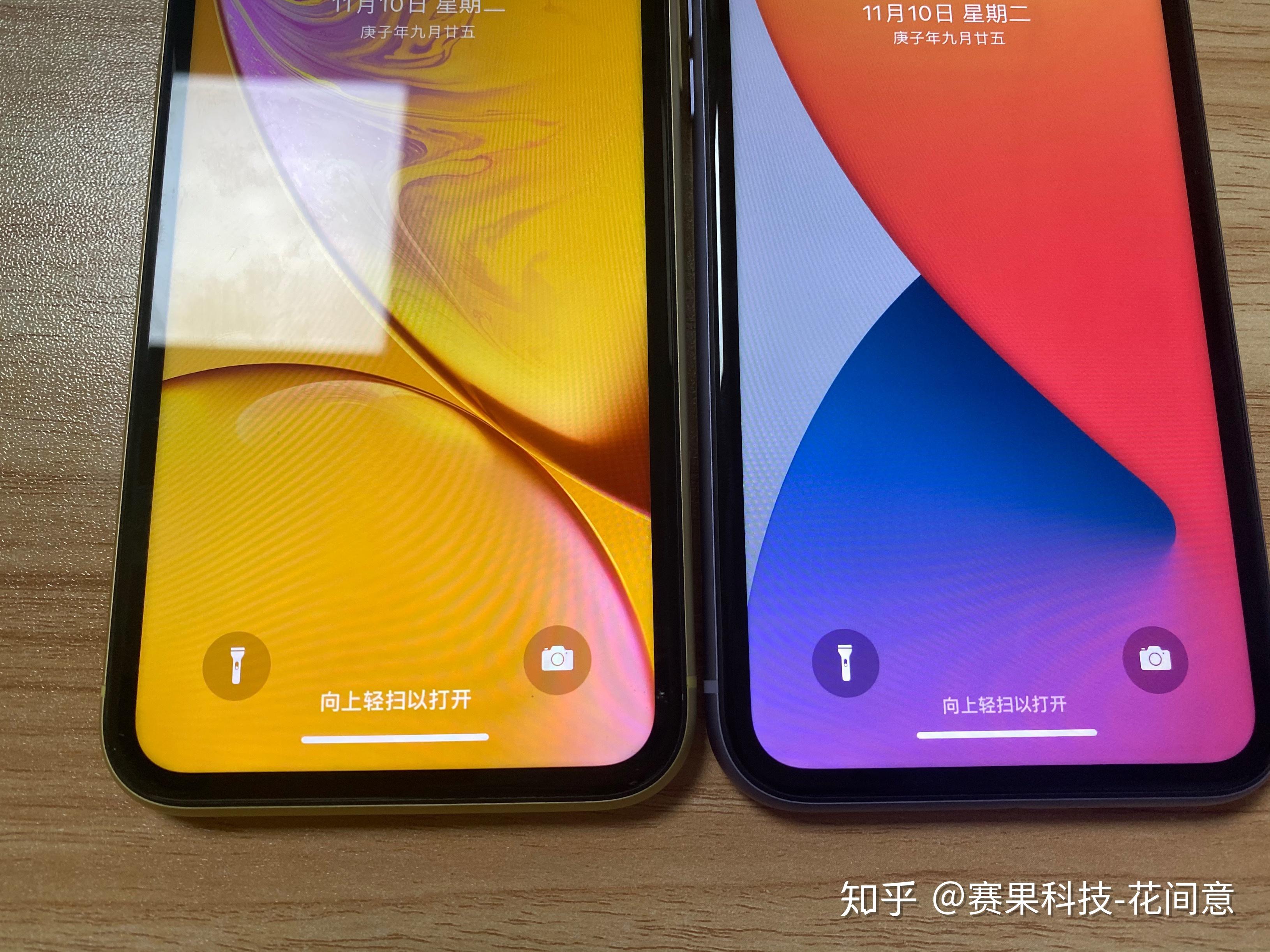 iphonexr和iphone11对比_三星s3和s4对比_对比的作用