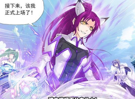 姬棺依嘉卡有第二季吗_姬棺依嘉卡结局_棺姬