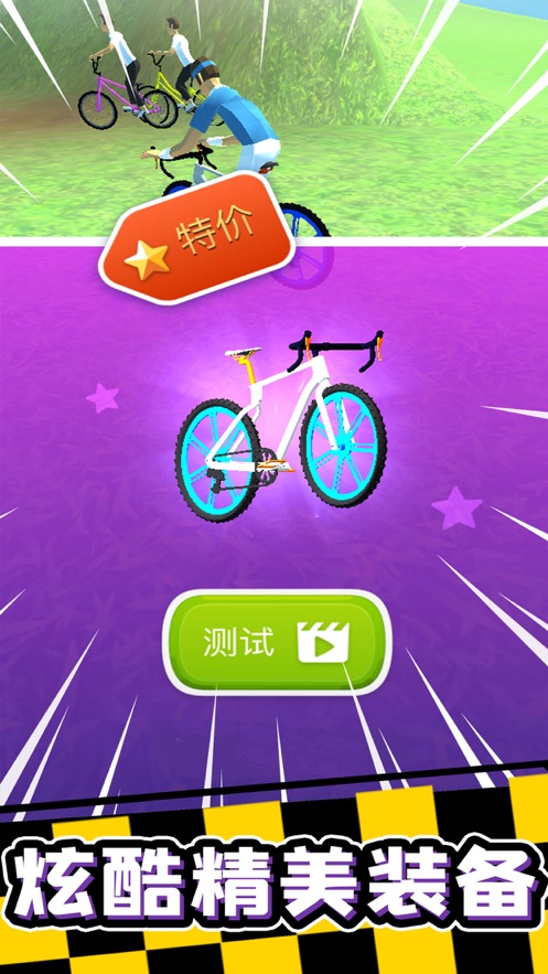 手机有什么冒险游戏_冒险手机游戏有哪些_冒险手机游戏有哪些好玩的