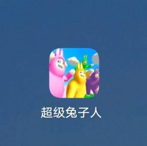 演讲的小游戏_手机游戏演讲_演讲游戏app