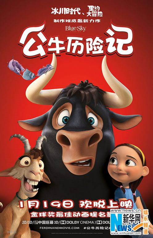 屁破多和他的坑爹伙伴们_屁破多和他的坑爹伙伴们_屁破多和他的坑爹伙伴们
