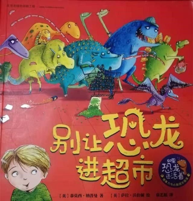 屁破多和他的坑爹伙伴们_屁破多和他的坑爹伙伴们_屁破多和他的坑爹伙伴们