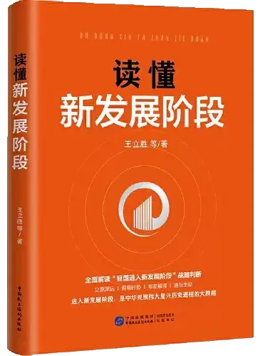 成吉思汗的十个勇士_成吉思汗十勇士传奇电影_勇敢成吉思汗不怕困难