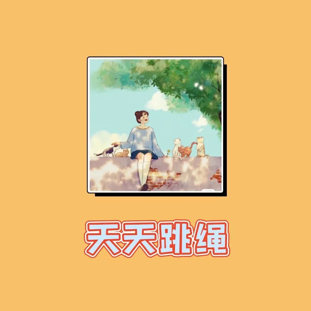 体感舞蹈手机游戏推荐_手机体感舞蹈游戏_体感舞蹈手机游戏软件